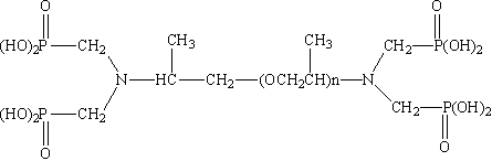 PAPEMP分子式