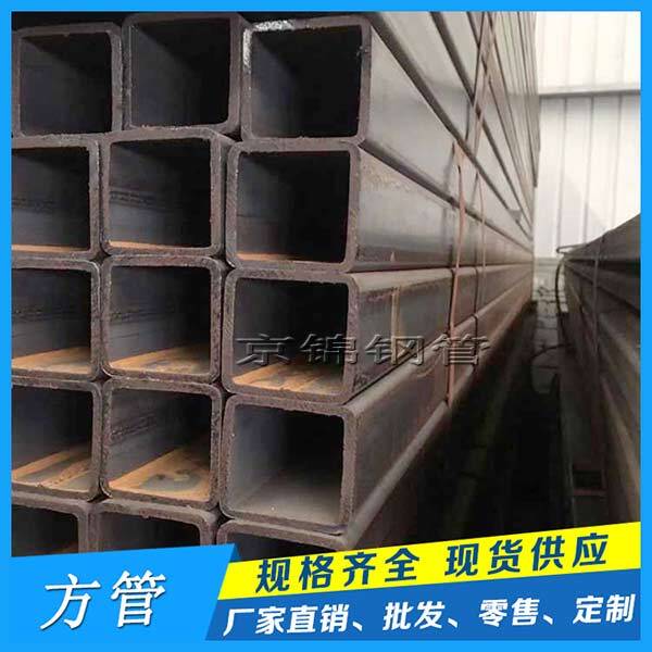 熱軋方矩管制造商價格調整數量略有減少